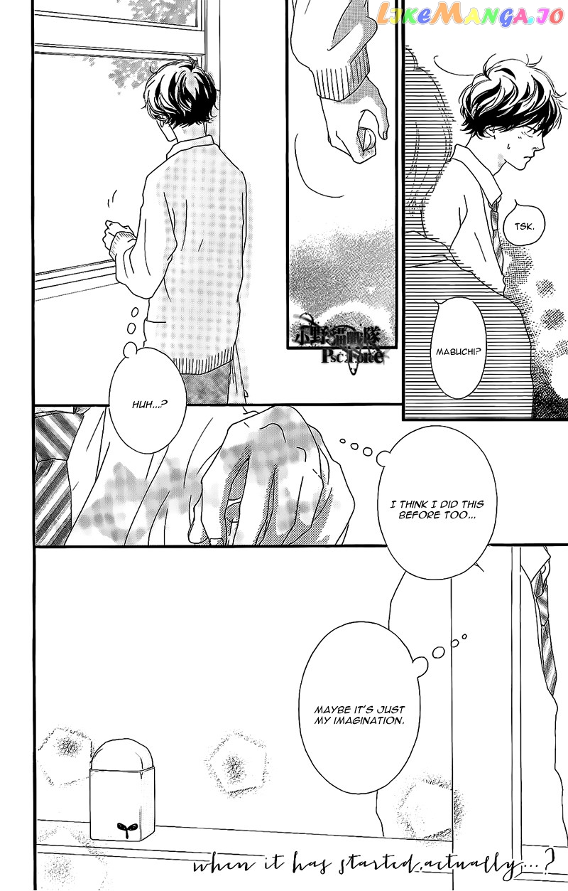 Ao Haru Ride, Chapter 49.8 image 20